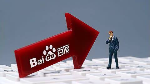 彩神8最新版本v45.8.65.72.1 安卓版 2 彩神8最新版本v51.5.17.24.8 安卓版 2